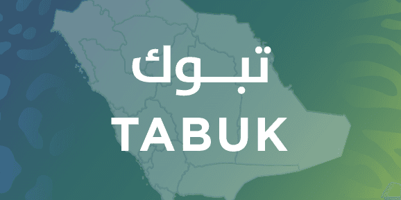 Tabuk