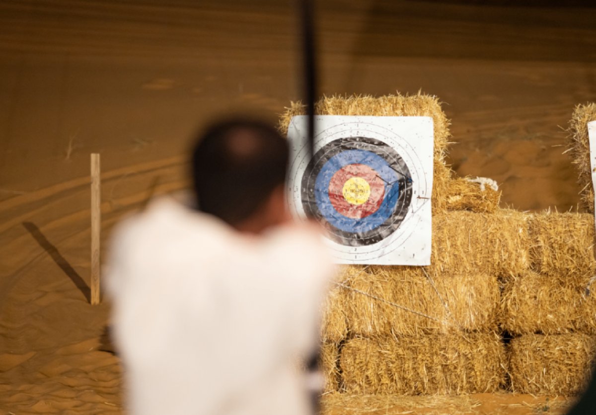 Archery | Hala Yalla