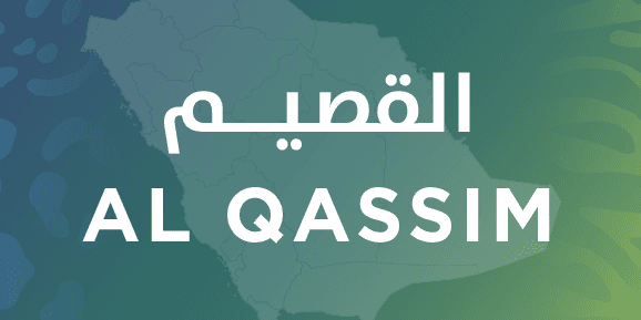 Al Qassim