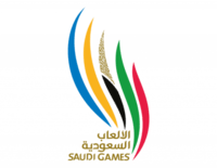 Saudi Games logo